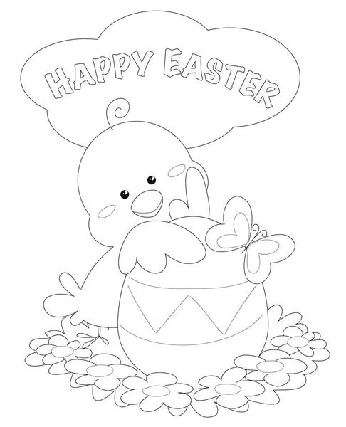 Tarjeta de felicitación feliz Pascua en blanco y negro — Vector de stock