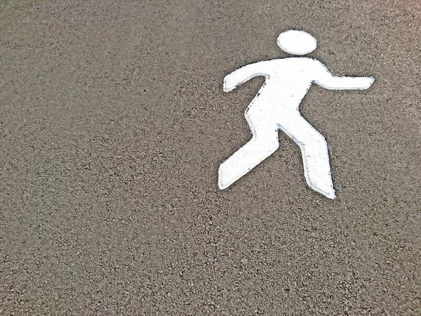 Koşu veya yürüyüş beyaz asfalt genel Park tabelada boyalı