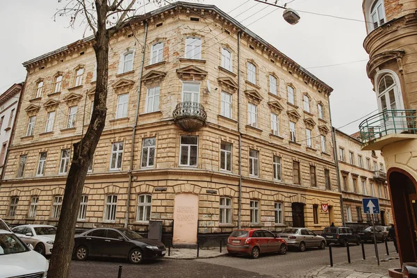 Lviv Ukraine November 2017 Lviv City Architecture — Stockfoto