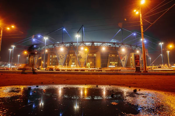 Kharkiv Ukraine February 2020 Metallist Stadium Match Shakhtar Benfica — Stockfoto