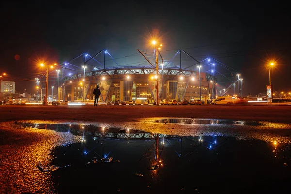 Kharkiv Ukraine February 2020 Metallist Stadium Match Shakhtar Benfica — стокове фото