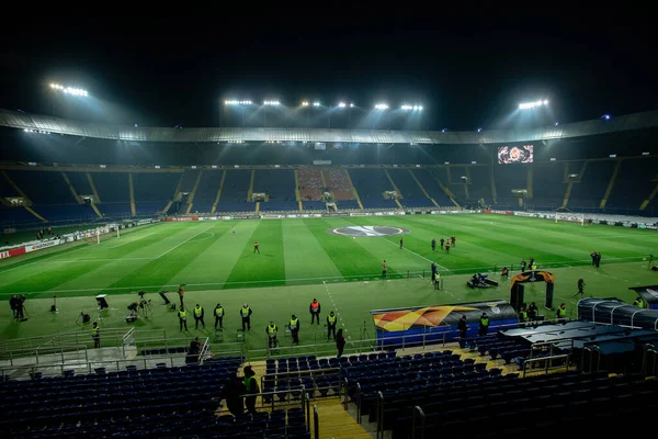 Kharkiv, Ukraine - February 20, 2020: Metallist stadium before match Shakhtar vs Benfica