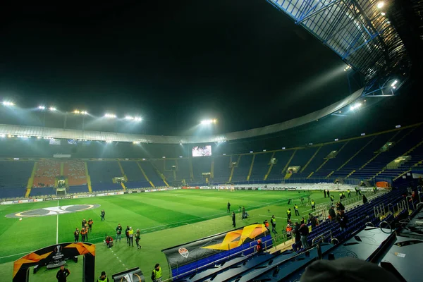 Kharkiv, Ukraine - February 20, 2020: Metallist stadium before match Shakhtar vs Benfica