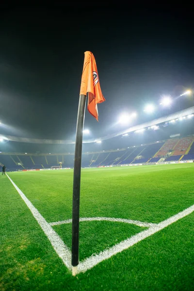 Kharkiv Ukraine February 2020 Orange Corner Flag Shakhtar Donets — Stock fotografie