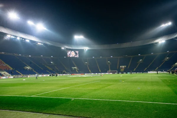 Kharkiv Ukraine February 2020 Metallist Stadium Match Shakhtar Benfica — Stock Photo, Image