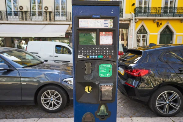 Lisbonne Portugal Février 2020 Automate Parking — Photo