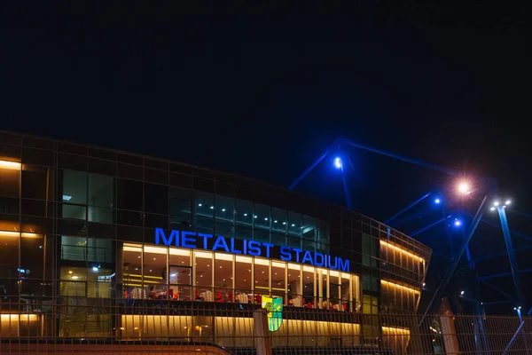 Kharkiv Oekraïne Oktober 2018 Metallist Stadion Voor Wedstrijd Shakhtar Manchester — Stockfoto