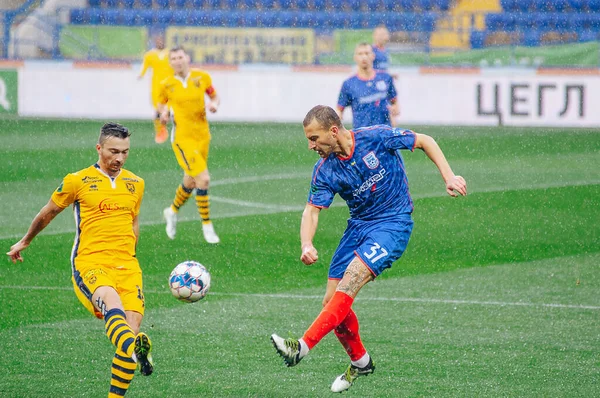 Kharkiv Ukrajna Október 2019 Match Ukraine Profesional League Metallist 1925 — Stock Fotó