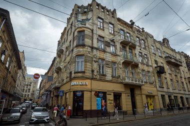 Lviv, Ukrayna - 23 Temmuz 2019: Lemberg 'in sokak mimarisi