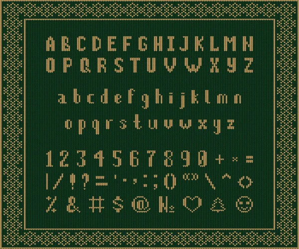 Πλεκτό χριστουγεννιάτικο γραμματοσειρά. Λατινικό αλφάβητο στην απρόσκοπτη υπόβαθρο Διανυσματικά Γραφικά