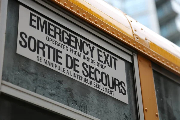 Espejo retrovisor escolar autobús seguridad niños —  Fotos de Stock