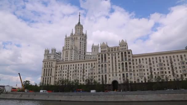 Гребля Moskva річка в центр міста — стокове відео