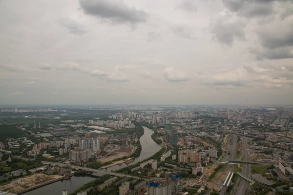 Moszkva Oroszország panorama city felhős nap — Stock Fotó