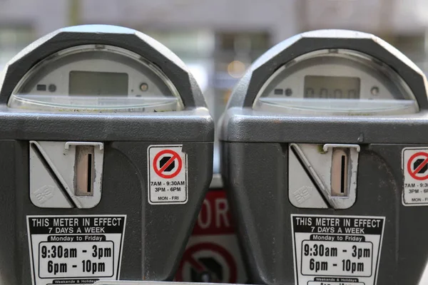 İki park metre Orta atış