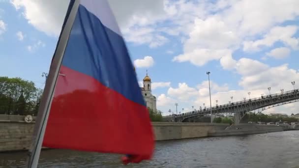 Bandeira da Catedral de Cristo Salvador Moscou Rússia junho 2017 — Vídeo de Stock