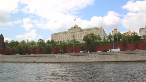 Waterfront widok starych Moskwa Rosja czerwca 2017 r. — Wideo stockowe