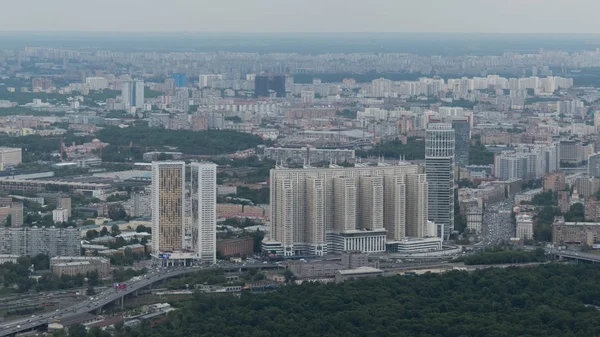 Şehir geliştirme konsepti modern mimari Moskova — Stok fotoğraf