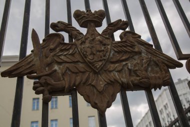 Rusty çift başlı kartal kapısı Rus İmparatorluğu