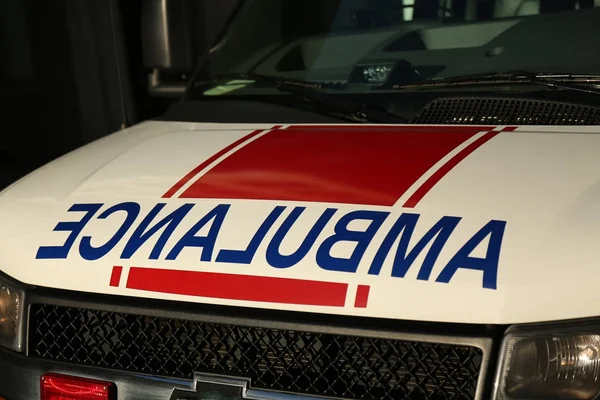 Ambulans araba Kanada