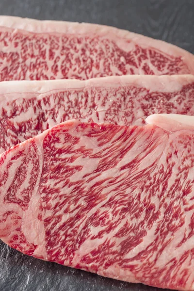 Färskt Och Läckert Rått Nötkött — Stockfoto