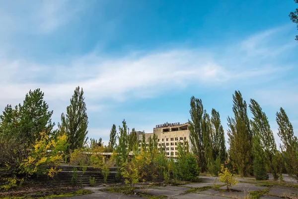 Hayalet kasaba Pripyat Chornobyl bölge terk edilmiş binaların — Stok fotoğraf