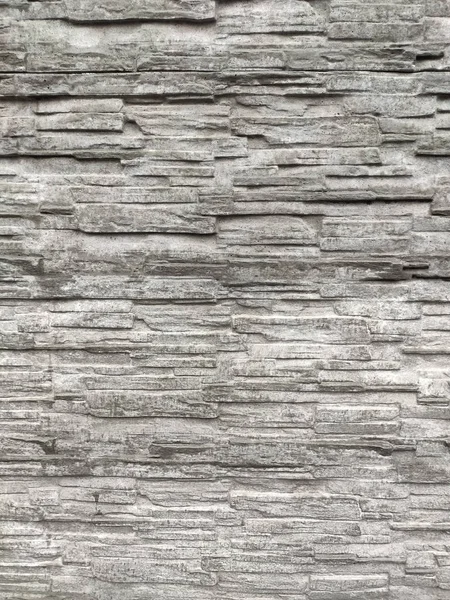 La pared moderna cerca de hormigón textura gris — Foto de Stock