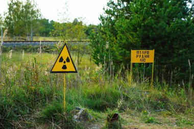 Çernobil Yasaklama Bölgesi, Ukrayna 'da terk edilmiş Pripyat şehrinde radyasyon işareti