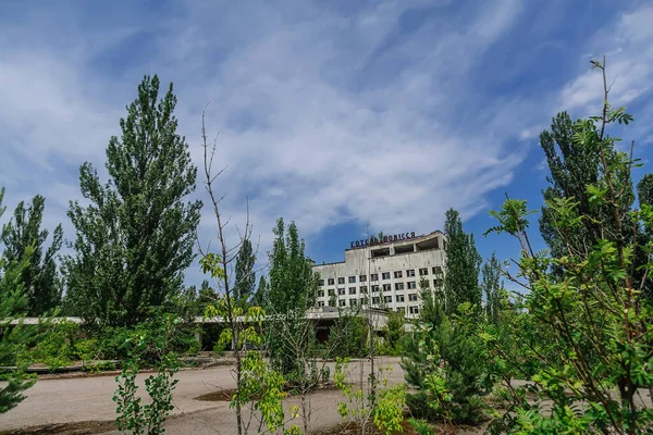 Pripyat Chornobyl Bölgesi Nin Terk Edilmiş Binaları Radyasyon Nükleer Felaket — Stok fotoğraf