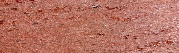 Bandeira de fundo de madeira marrom escuro. Abstrato. Texturizado. Vindima . — Fotografia de Stock