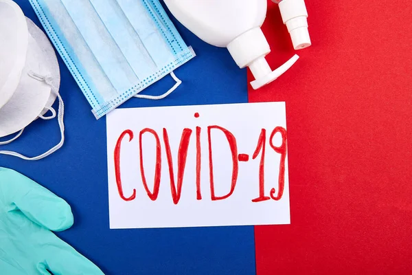 Coronavirus Koruması Tıbbi Koruyucu Maskeler Eldivenler Dezenfektanı Şişeleri Antiseptik Dezenfeksiyon — Stok fotoğraf