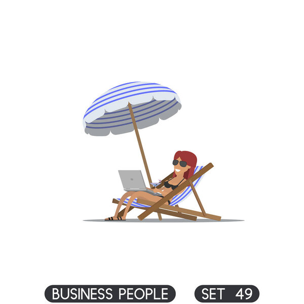 Деловые люди
