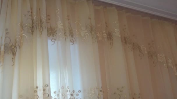 Tende video con cornice e soffitto bianco — Video Stock