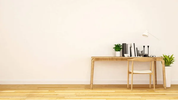 Pracovní prostor v bílé místnosti čistý design-3d vykreslování — Stock fotografie