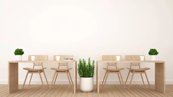 Jídelní prostor nebo pracovní prostor v kanceláři nebo coffee shop - 3d vykreslování — Stock fotografie