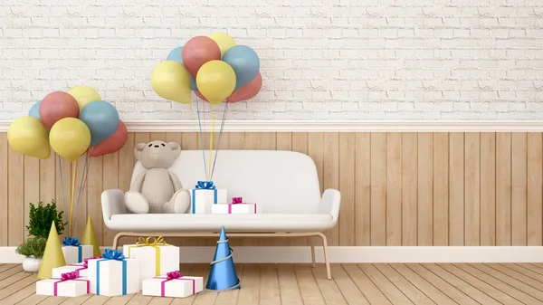 Oefenen op de Bank met ballon en cadeau in kid kamer - 3d Rendering — Stockfoto