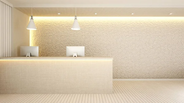 Receptionen design för Lägenhet - 3d Rendering — Stockfoto