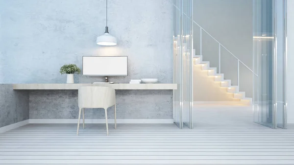 Espaço de trabalho tom branco em casa ou apartamento - 3D Rendering — Fotografia de Stock
