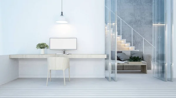 Spazio di lavoro e zona giorno su tono bianco in casa o appartamento - Rendering 3D — Foto Stock