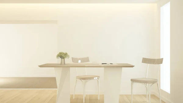 Sala de reuniões ou escritório na cor tom terra - Local de trabalho design simples em casa escritório ou apartamento - 3D Rendering — Fotografia de Stock