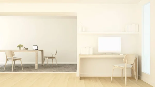 Спільний робочий простір для мистецтва робочого місця робочого місця робочий простір в домашньому офісі або квартирі 3D рендерингу — стокове фото