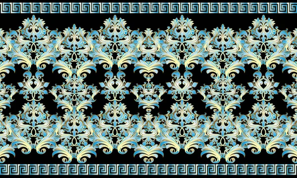 Baroque 3d motif de bordure sans couture. Ornements damassés — Image vectorielle