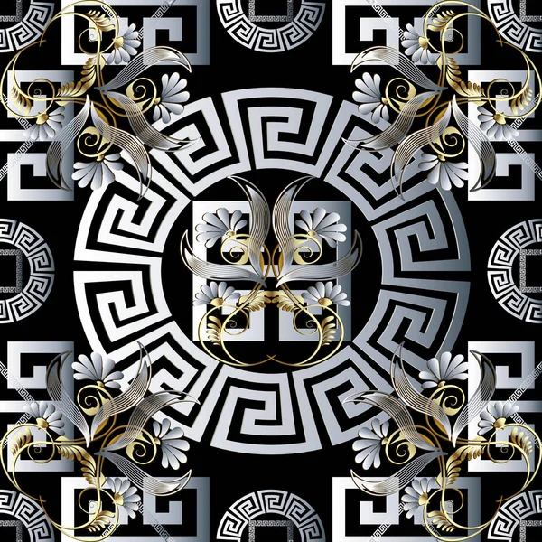 Çiçek Yunan 3d seamless modeli. Vektör Menderes arka plan. 