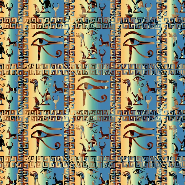 Egyptische hiërogliefen vector naadloze patroon. Afrikaanse etnische — Stockvector