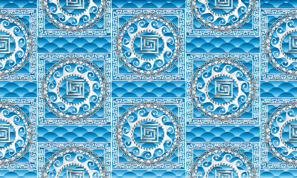 Griechischer Vektor Meer Motiv nahtlose Muster. texturierte blaue 3D — Stockvektor