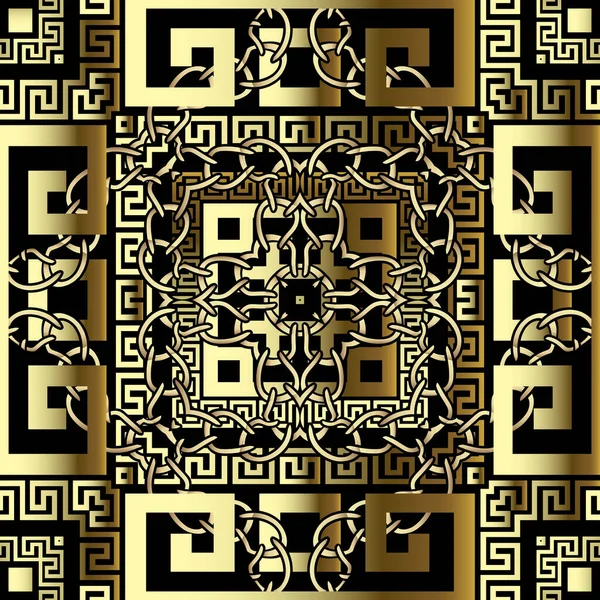 Modern luxury gold 3d geometric vector seamless pattern. Tribal ethnic greek style ornamental backgroybd. Abstract repeat backdrop. Greek key meanders ornament with squares, frames, chains, shapes. — ストックベクタ