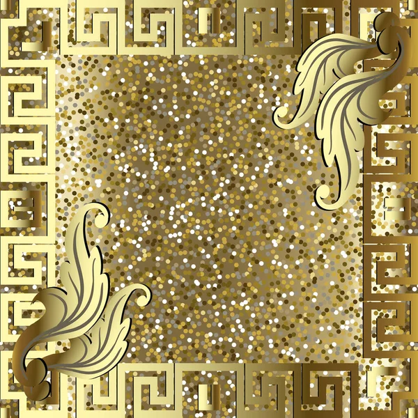 Glittrigt Guld Ram Sömlöst Mönster Glödande Glänsande Gyllene Bakgrund Upprepa — Stock vektor