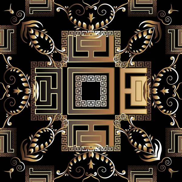 Griego floral 3d patrón sin costura. Fondo geométrico ornamental vectorial. Repita el telón de fondo moderno. Abstracto griego meandros clave ornamento de la superficie con flores vintage, hojas, ramas, marcos, laberintos — Archivo Imágenes Vectoriales