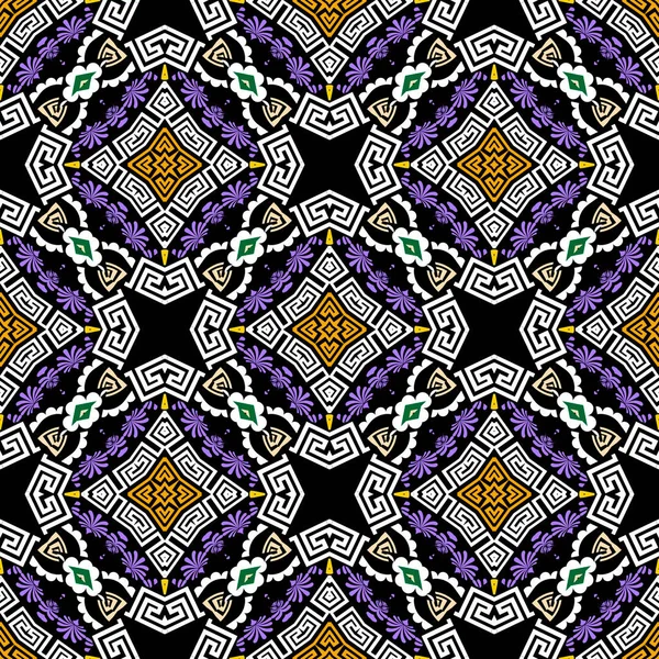 Bunte Griechische Nahtlose Muster Geometrischer Floraler Vektor Hintergrund Moderne Abstrakte — Stockvektor