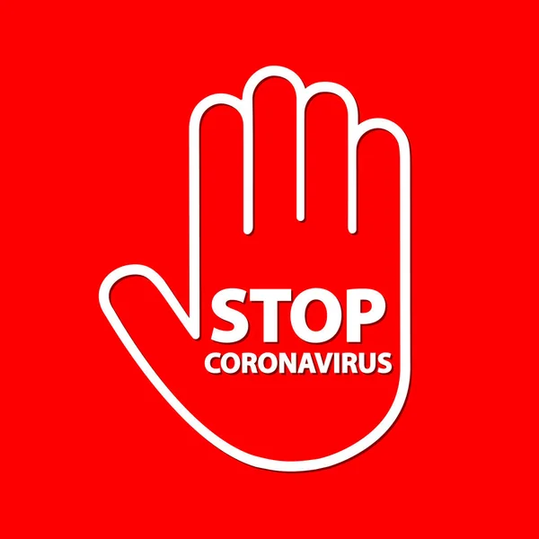 코로나 바이러스 (covid-2019 coronavirus) 의 위험성을 경고하는 표지판 중단 벡터 그래픽