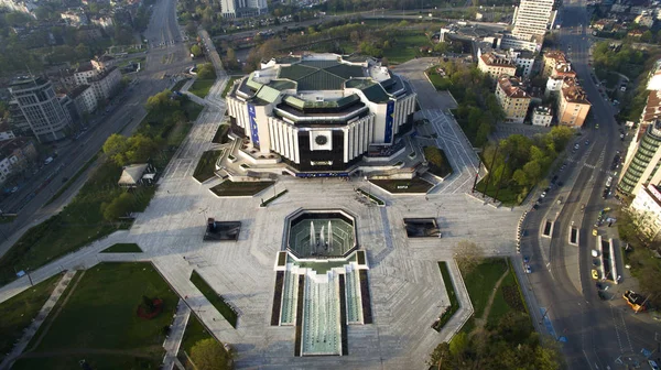 Aerial view of National Palace of Culture NDK, Sofia, Bulgaria